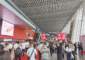 广州食品配料展2024展商名录会刊