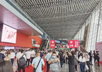 广州食品配料展2024展商名录会刊