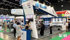 泰国肉类展2025时间与地点