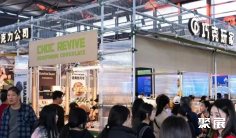 2026上海国际巧克力展(SDC)展位费与展位预订