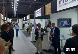 巴塞罗那物联网展展会现场(现场盛况)7