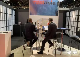 夏威夷海军防务展展会现场(现场盛况)4