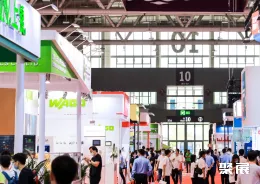 深圳信息技术展现场图片4