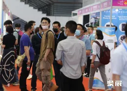 宁波电子元器件展现场图片4