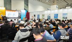 2026台湾渔业展展位费与展位预订