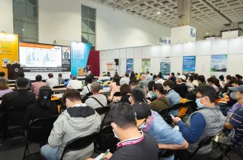 2026台湾渔业展展位费与展位预订