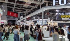 门票观众登记开启:2024上海国际影像器材和数码影像器材展邀您8月再相聚!