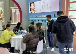 CIE化妆品展展会现场(现场盛况)14