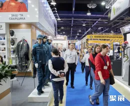 俄羅斯勞動安全周展會現(xiàn)場(現(xiàn)場盛況)2