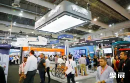 墨西哥劳保展展会现场(现场盛况)9