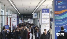 2026意大利制冷展参展攻略:时间/地点/门票怎么买?