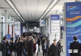 意大利制冷展现场图片3