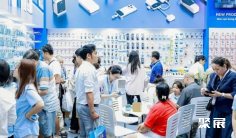 2026越南河内国际消费电子及家用电器展 (IEAE)参展攻略(时间地点+门票价格)