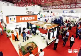 雅加达矿业展展会现场(现场盛况)1
