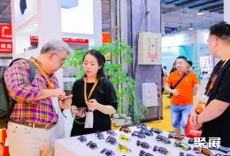 温州国际眼镜展展会现场(现场盛况)5