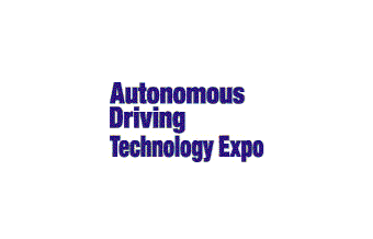 日本东京自动驾驶技术展览会