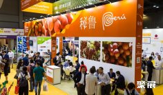 德国果蔬展2025展品范围有哪些?