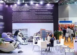 深圳国际健康器械展展会现场(现场盛况)4