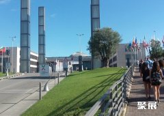 意大利里米尼会展中心