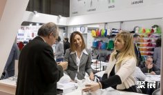 意大利礼品展2026门票价格