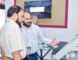 多哈五大行业展现场图片7