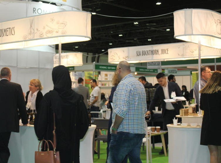 迪拜保健食品展现场图片6