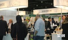 迪拜保健食品展2025参展攻略(时间+地点+观众预约)