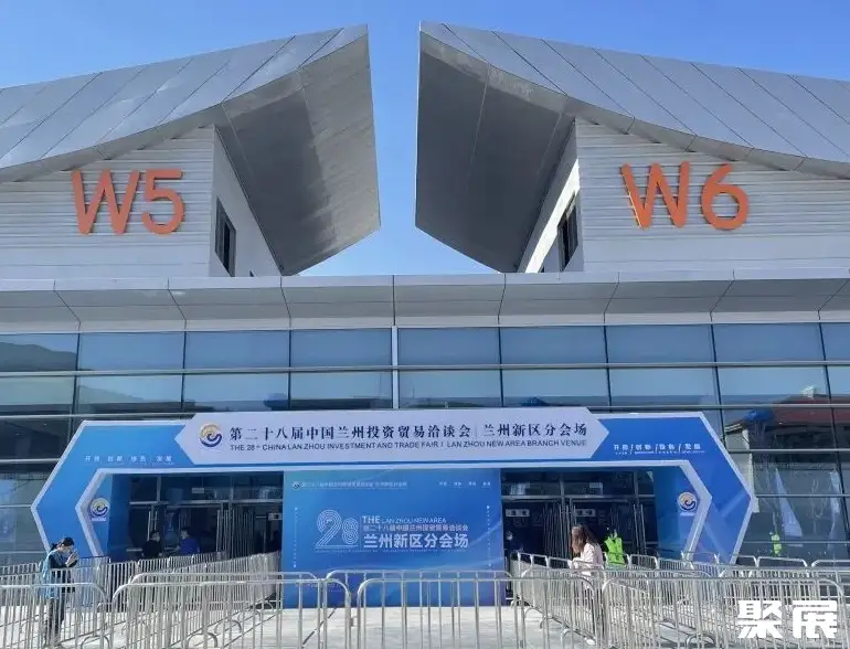 兰州丝路绿地国际会展中心实拍
