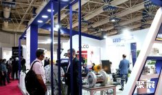 2025年伊朗石油展门票多少钱,怎么购买?