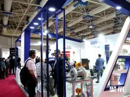 德黑兰石油天然气展展会现场(现场盛况)3