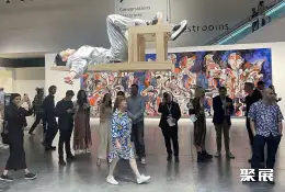 瑞士巴塞尔艺术展展会现场(现场盛况)6