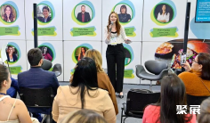 2026年南美食品配料展(FI South America)门票多少钱,怎么购买?