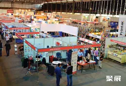 利马纺织工业展展会现场(现场盛况)2