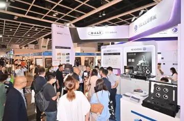 香港智慧照明博览会2027展商名录抢先看，展商名录预订