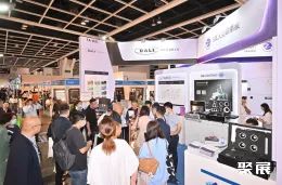 香港照明展现场图片4