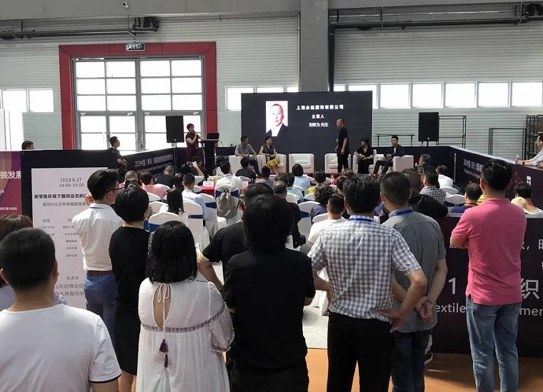 2024郑州国际纺织品印花工业展览会展品范围有哪些？