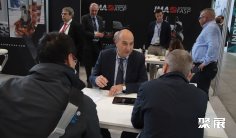 意大利电机展2025门票在哪买 购票入口