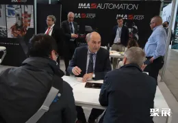 意大利电机展现场图片3