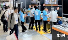 2027年名古屋设计工程展(DMS)门票哪里买,购买途径?