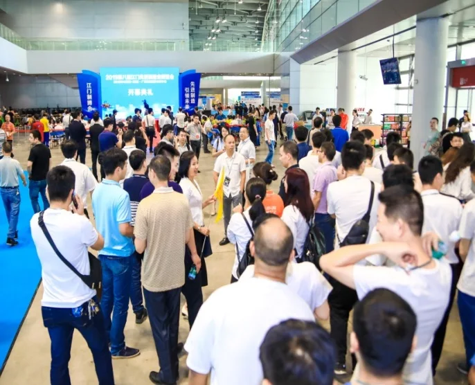 2026江门制博会时间地点：4月23-25日广东珠西国际会展中心