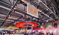 香港车展(AUTO HK)2026门票哪里买