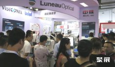 第35届CIOF中国国际眼镜业展(北京眼镜展)9月10-12日举办,门票如何获取