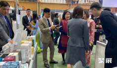 越南美甲展(Beautycare Expo)2027门票价格
