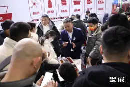 雅森北京汽车用品展展会现场(现场盛况)2