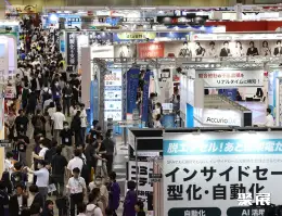日本广告展展会现场(现场盛况)2