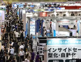 日本广告展展会现场(现场盛况)2