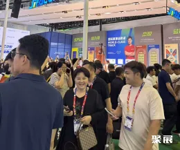 中国体博会展会现场(现场盛况)22