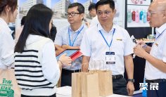 2026年越南制冷展门票购买方式,多少钱一张?