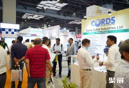 印度线材展现场图片3