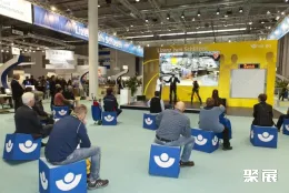 斯图加特安防展现场图片5